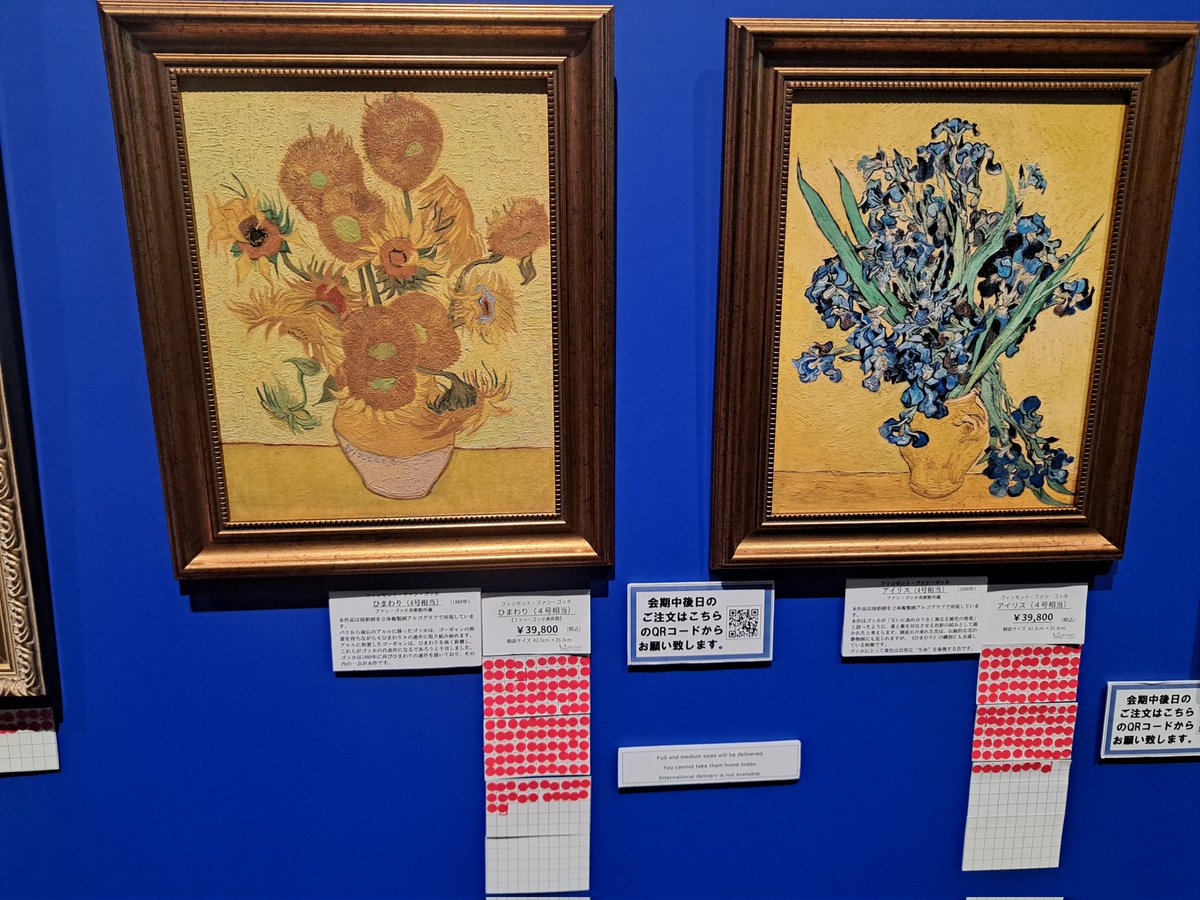 立体複製画のアルゴグラフ、一番人気は花咲くアーモンドの木の枝でした