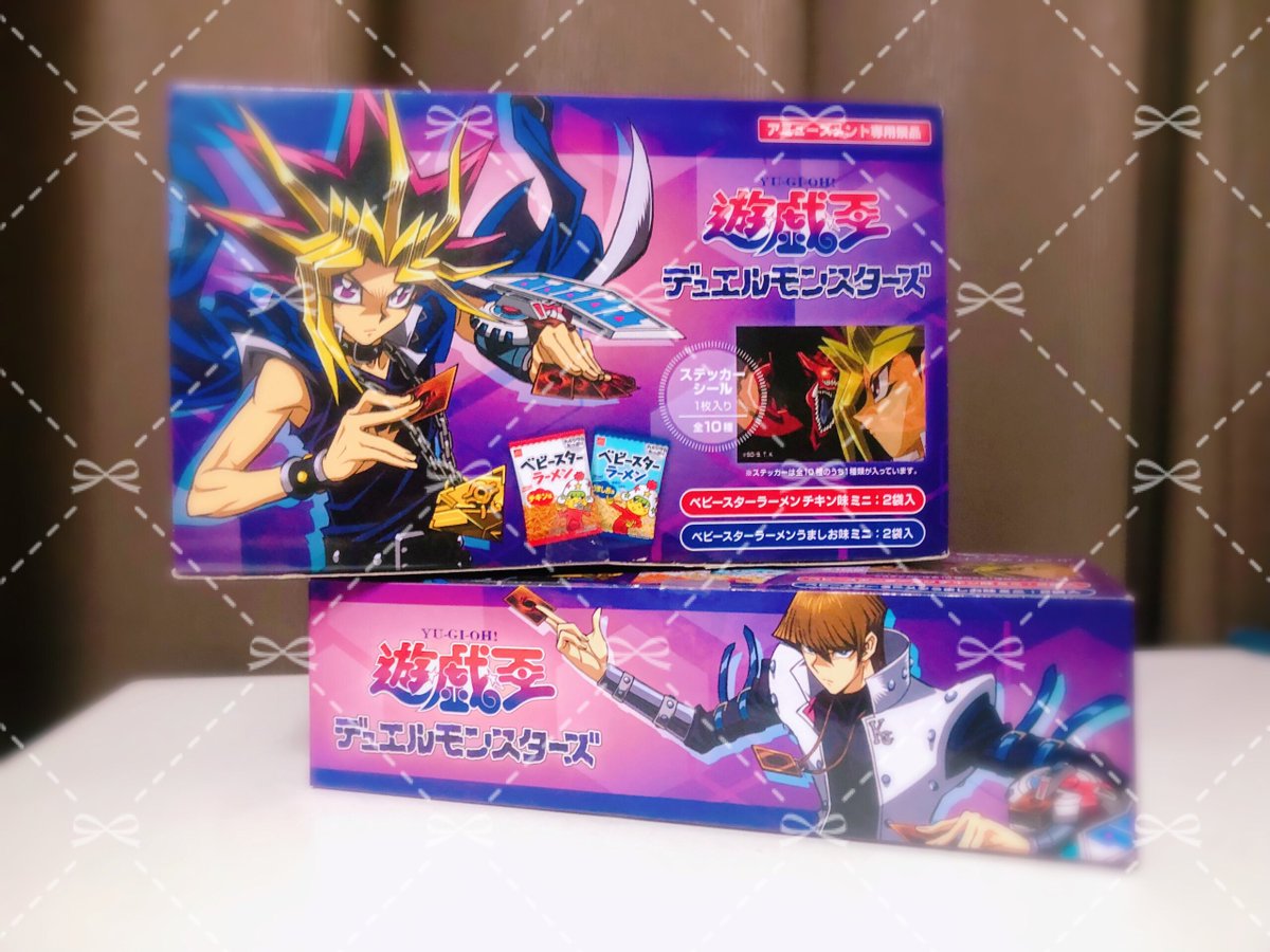 遊戯王 ベビースター 非売品 ステッカーシール 9箱 デュエルモンスターズ