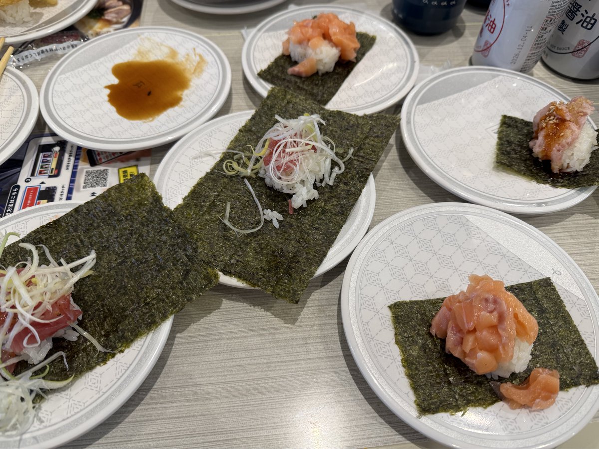 Evernight____'s tweet image. この海苔ついてるシリーズめっちゃうまい😋