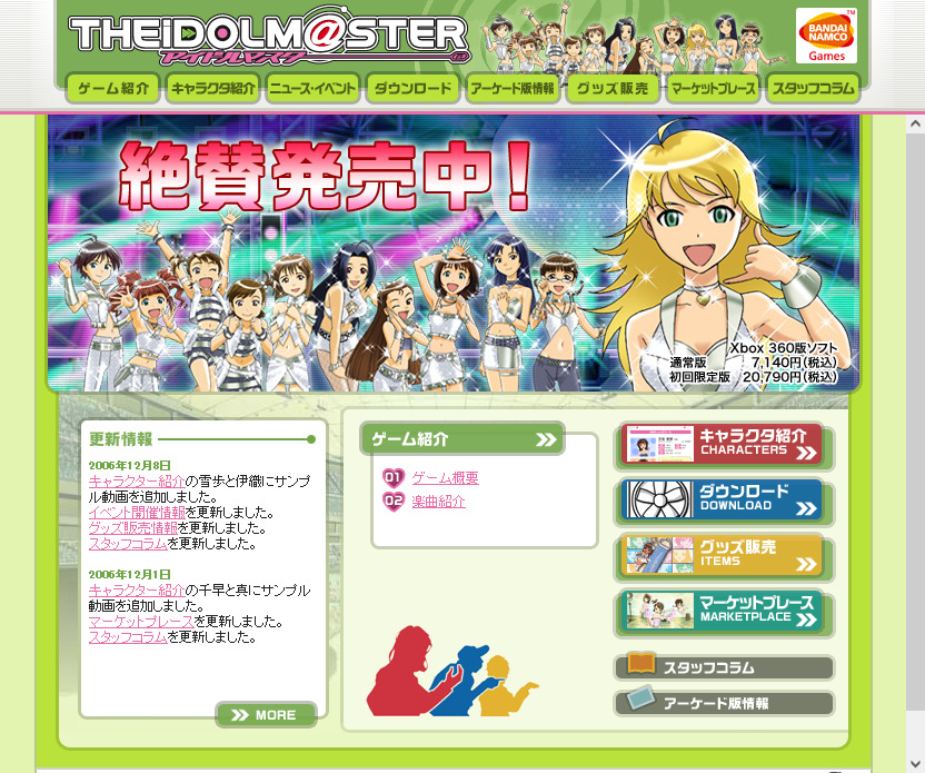 カズさん (@kazuki_ishimoto) / Posts / X