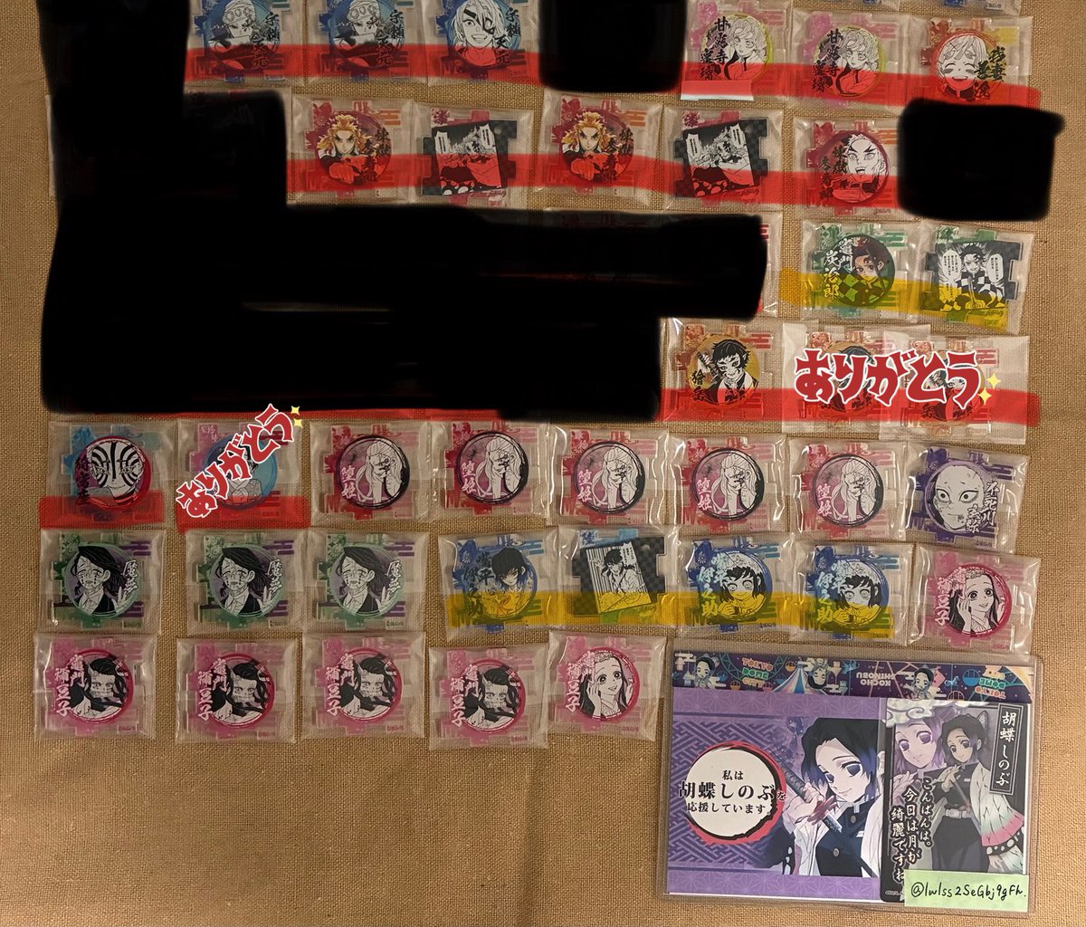 譲渡】鬼滅の刃 つながるアクリルパズル 繋がるアクリルパズル 譲：宇