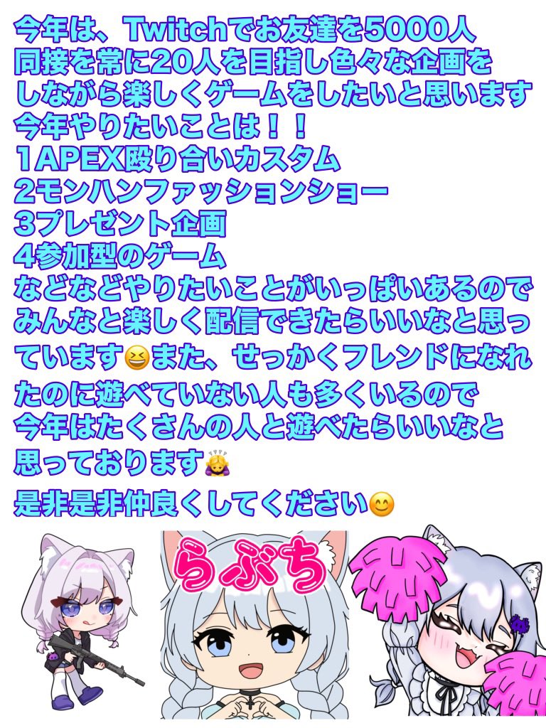 ポン吉くん 👾ᩚぽんきち👾ᩚ (@ponkichi12300) / Posts / X