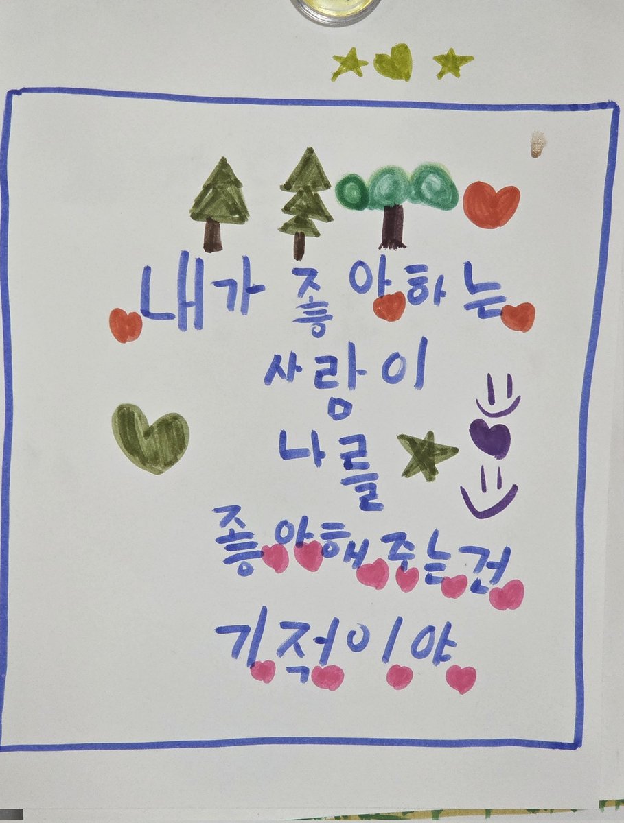 does1001🦎🌹 tweet media