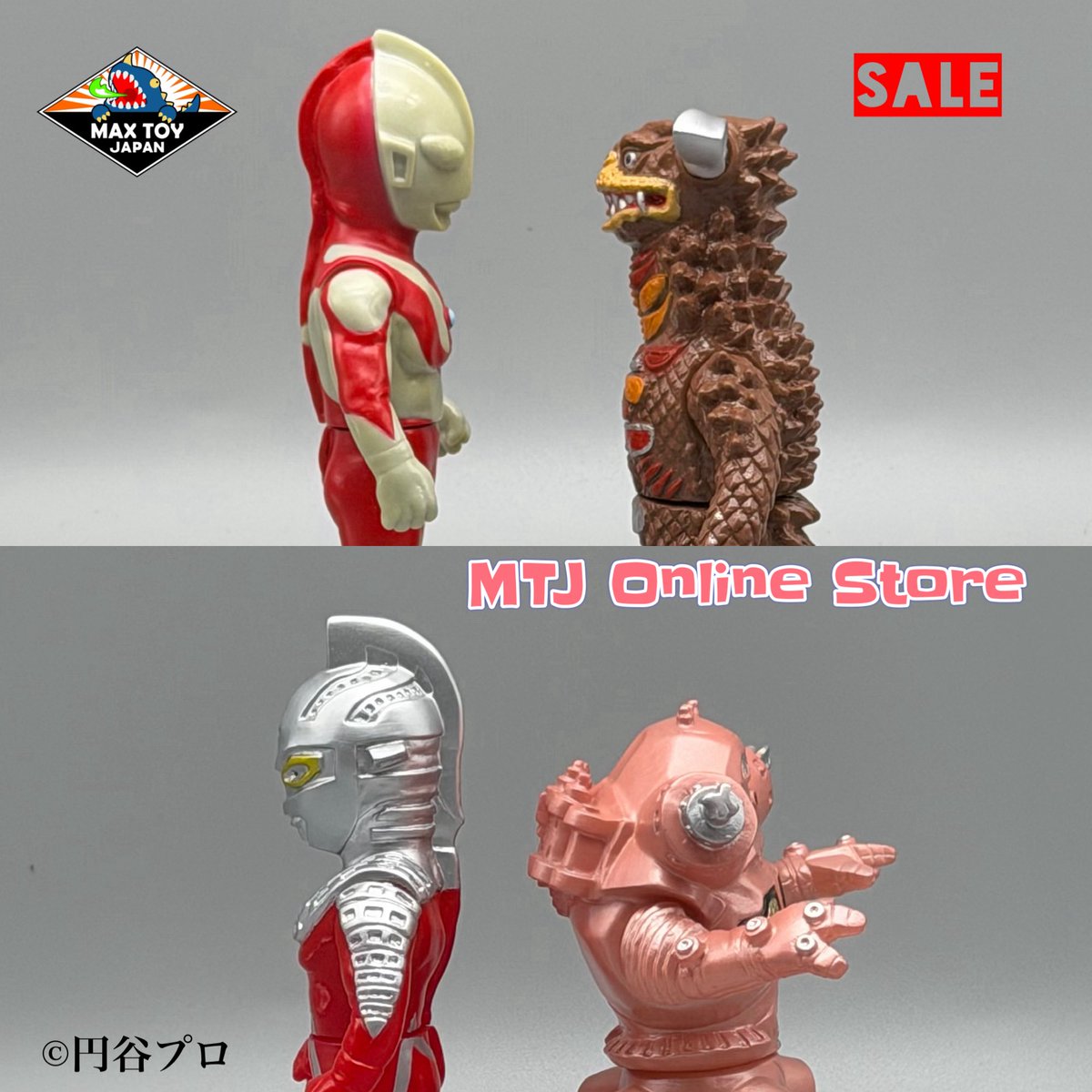 MAX TOY JAPAN 合同会社💫Soft Vinyl Toys (@quackmaxx) / Posts / X