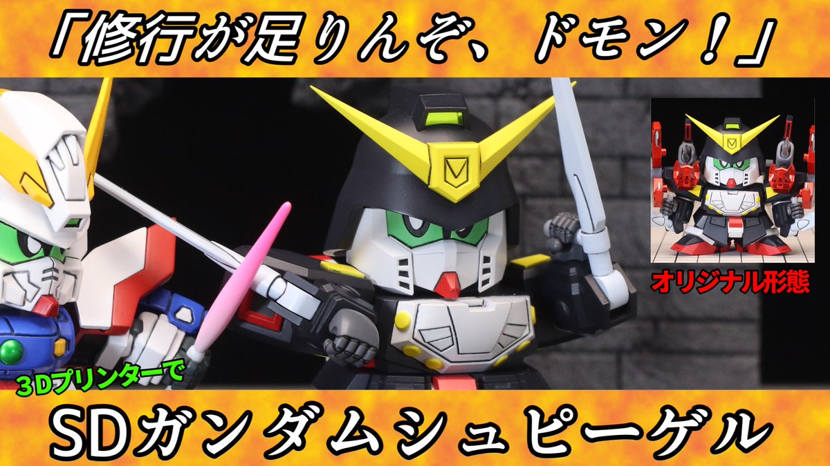 Ok-Ⅱ (@BDupw7zgsNaD7dY) / Posts / X