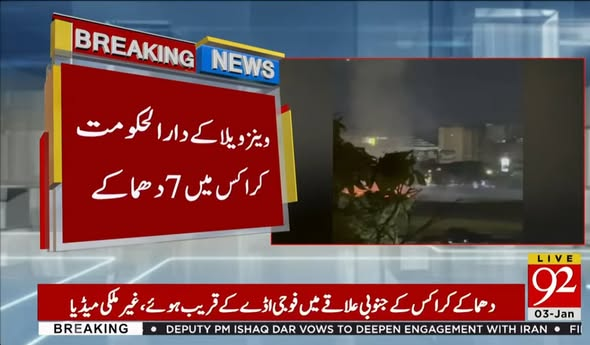 92newschannel's tweet photo. ایک نئی جنگ کا آغاز – خطرے کی گھنٹی بج گئی
#92newshdplus #NewWar #GlobalTensions #BreakingNews #ConflictAlert #92news #92news https://t.co/63rY00vdae