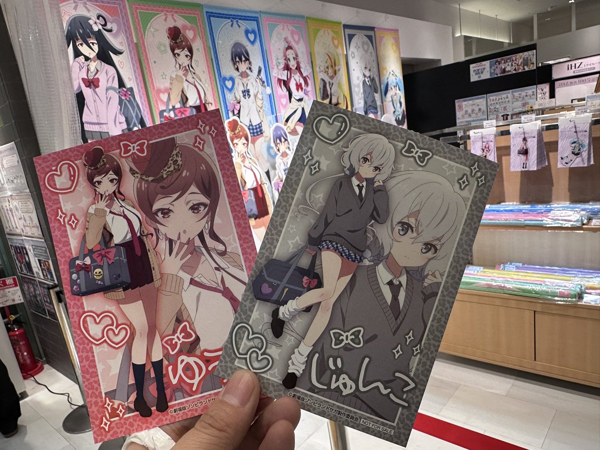 さっち (@sachio__3) / Posts / X