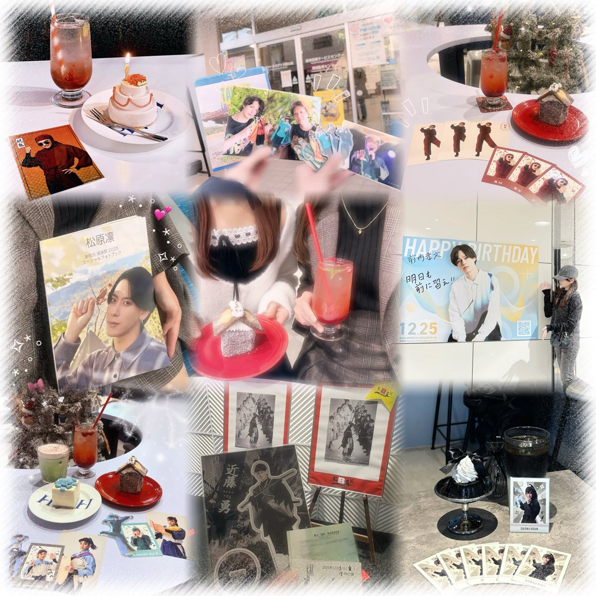 ひーちゃん🍚 tweet media