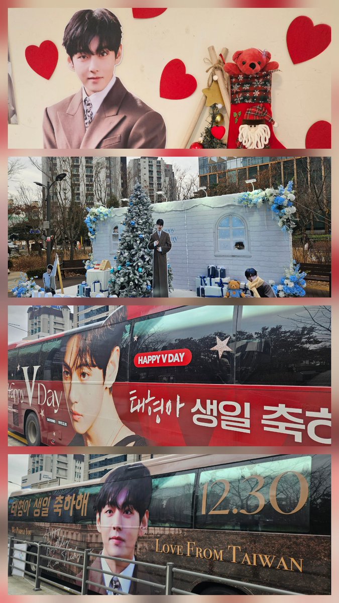 지난 연말 근황 하이브와 태형이 생카😊😊
이제 3월 20일만 기다려 얼마나 벅찰지 벌써 설렌다 얼른 만나자 탄이들아 ❤️🩷🧡💛💚💙🩵