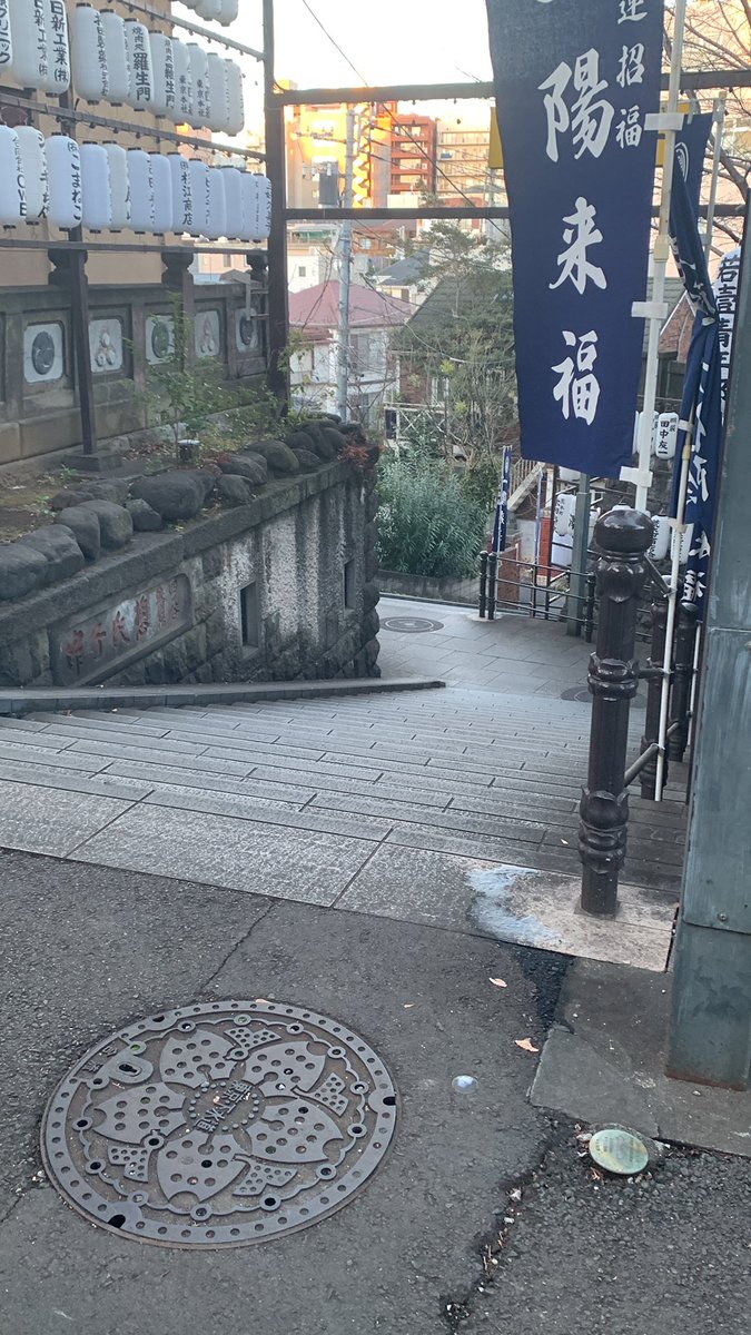 荒木町子 レトロちゃん🌈 (@RetroSayaFuture) / Posts / X