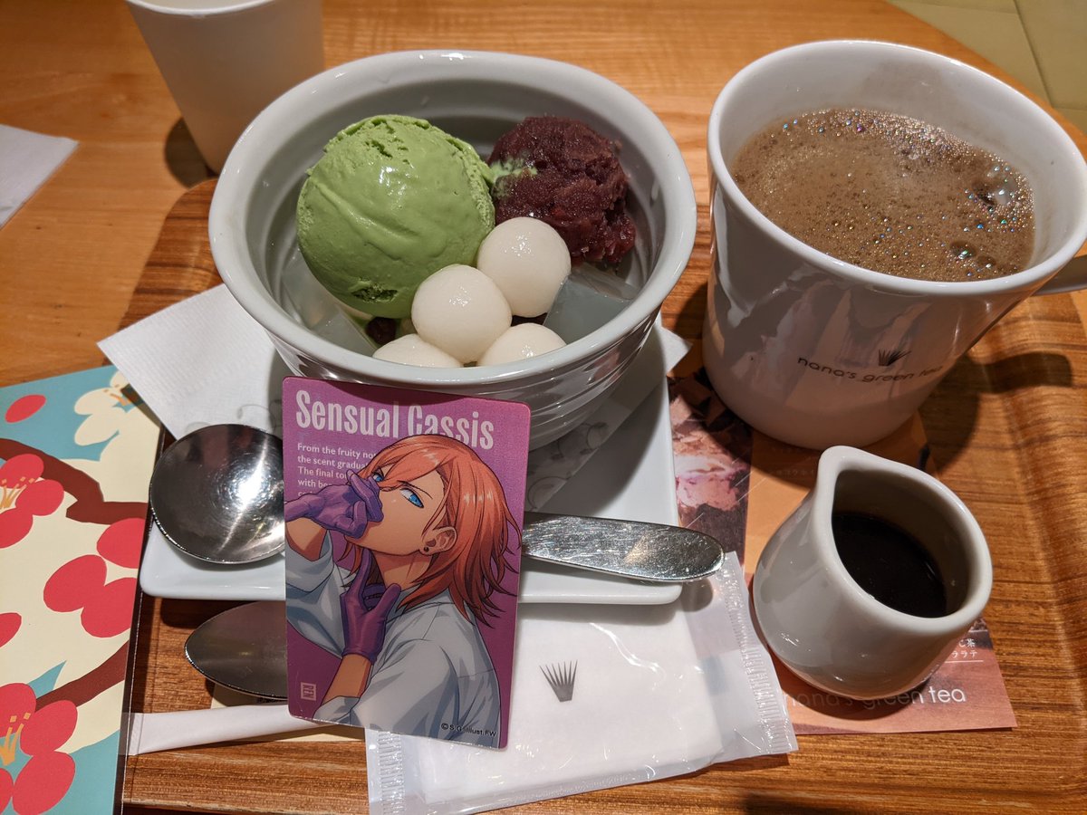 みかりん (@mikarin0316) / Posts / X