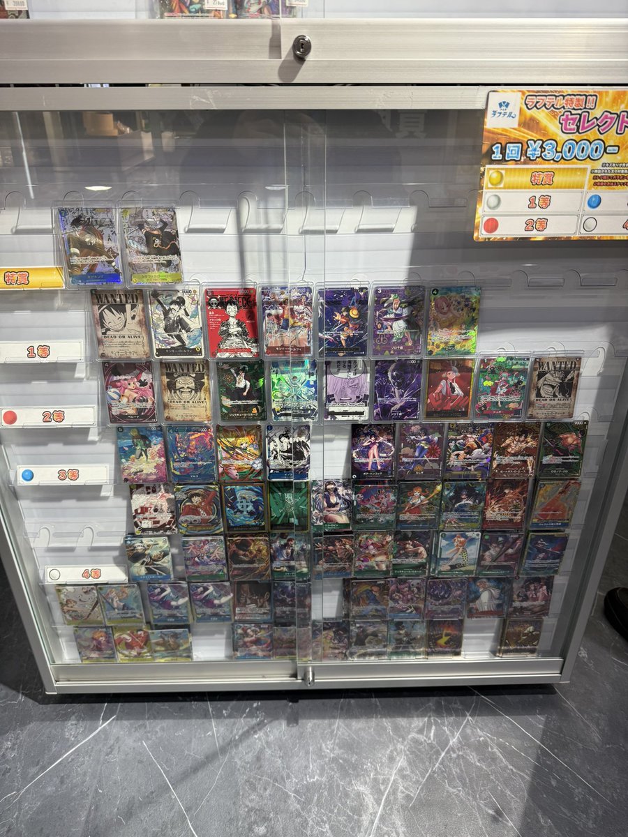 An Ode トレカ バラ売り⭕️ 🏴‍☠️トレカラフテルオリパ販売情報🏴‍☠️】 4等から商品の方補充