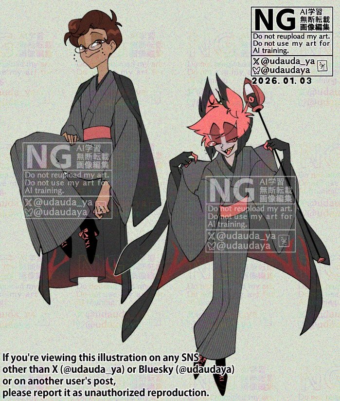 描いておきたかった和服🦌