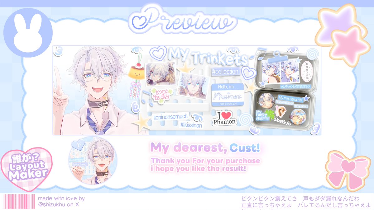 shizukhu's tweet image. OSPEK TIME!! any interaction would be appreciate 🎀🐰

Hari ini aku mau ospek anak baru aku &amp;gt;___&amp;lt;. Jika ada kesamaan dengan BA lain bisa tegur cha lewat dm. Terimakasih 💌💗

#ZonaBA #Zonauang #zonajajan