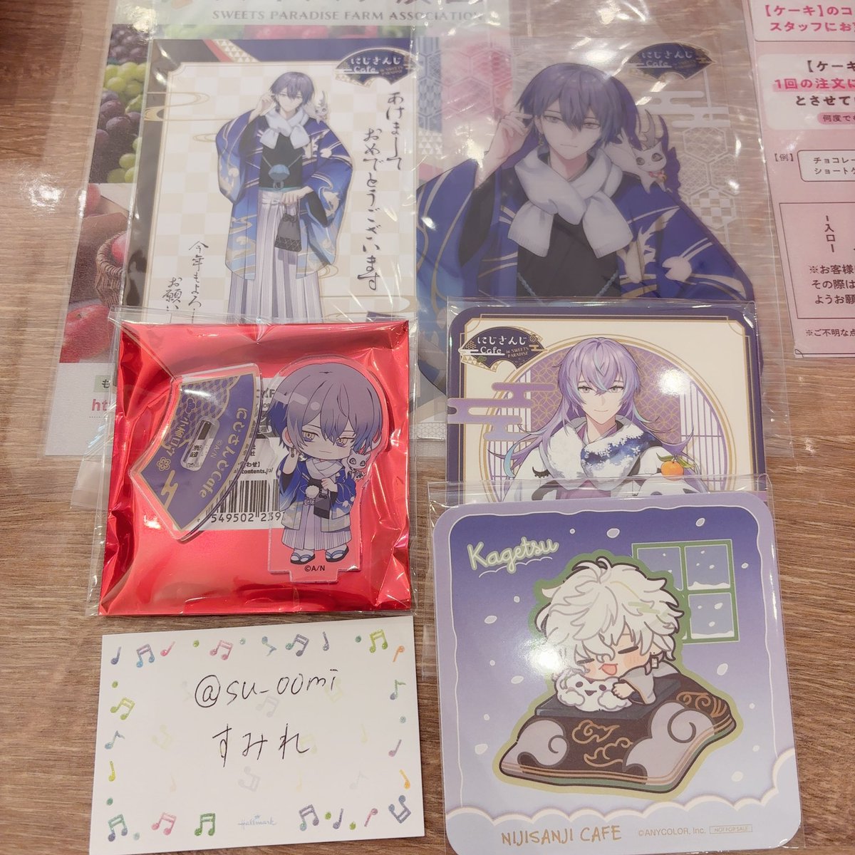 すみれ🤍ツイフィ必読 tweet media