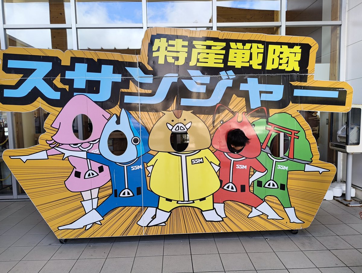 マロン14 (@malon_orange14) / Posts / X