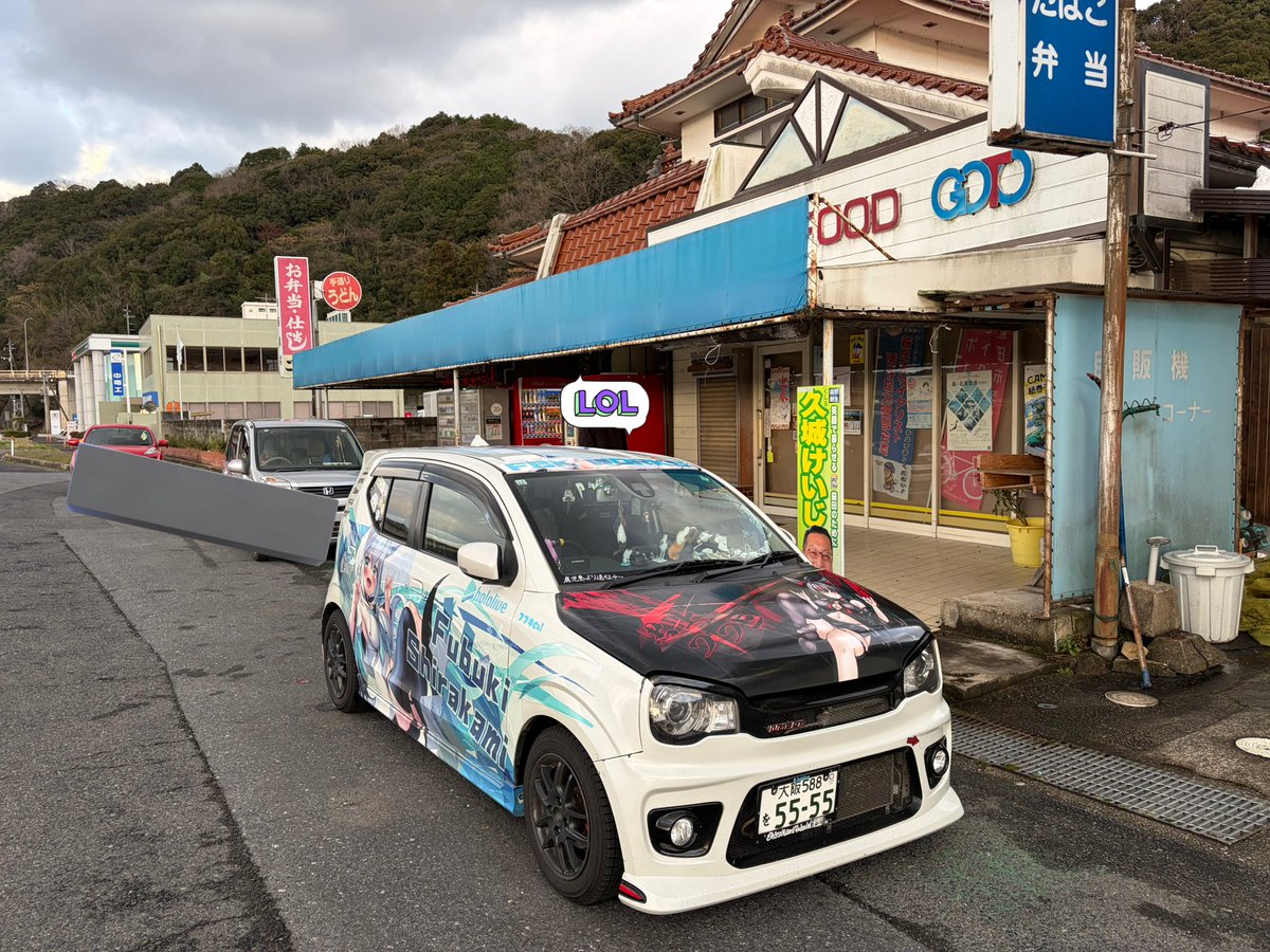 MARKⅡ🦊🌽 (@CHASERjzx71) / Posts / X