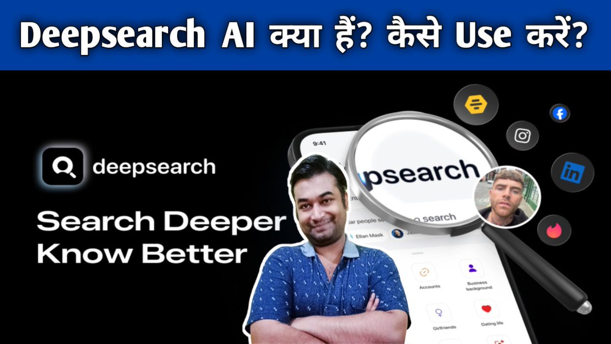 BonTechie's tweet image. Deepsearch AI Kya Hai | Deepsearch AI App Kaise Use Kare | How To Use De... youtu.be/SZymmsQ6GXg?si… via @YouTube 

#techiebon #deepsearchai #tech #technology #ai