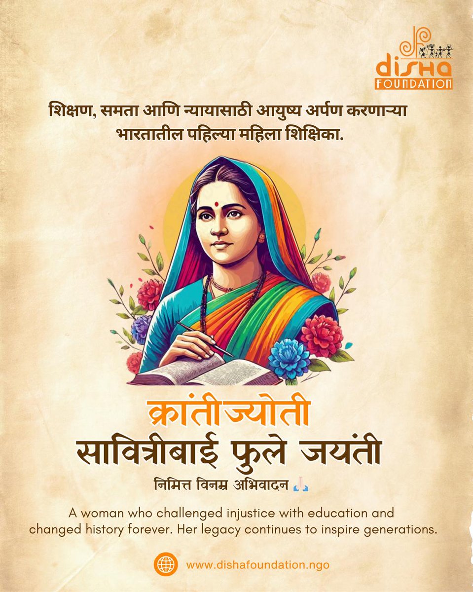 Disha Foundation (@DishaF_India) / Posts / X, image size:959x1200