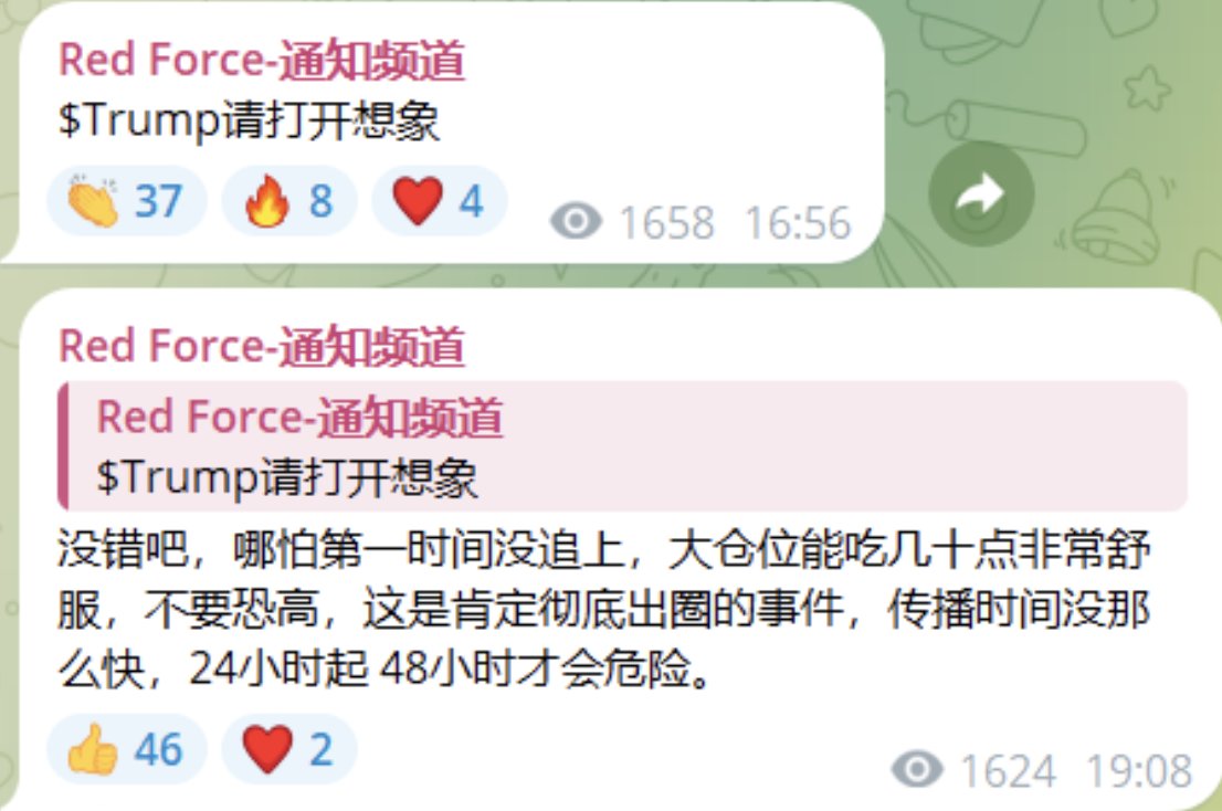 最帥展昭」64歲何家勁妻女曝光白嫩勁嫂陪遛活潑長髮妞｜壹蘋新聞網, image size:1106x734
