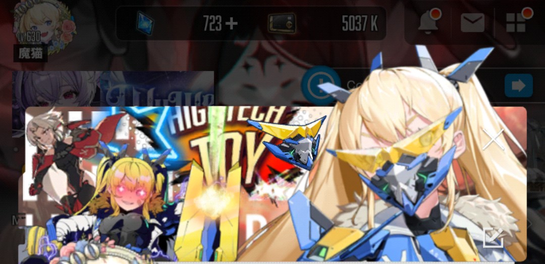 まにャ🚑️🍙▶箱推し tweet media