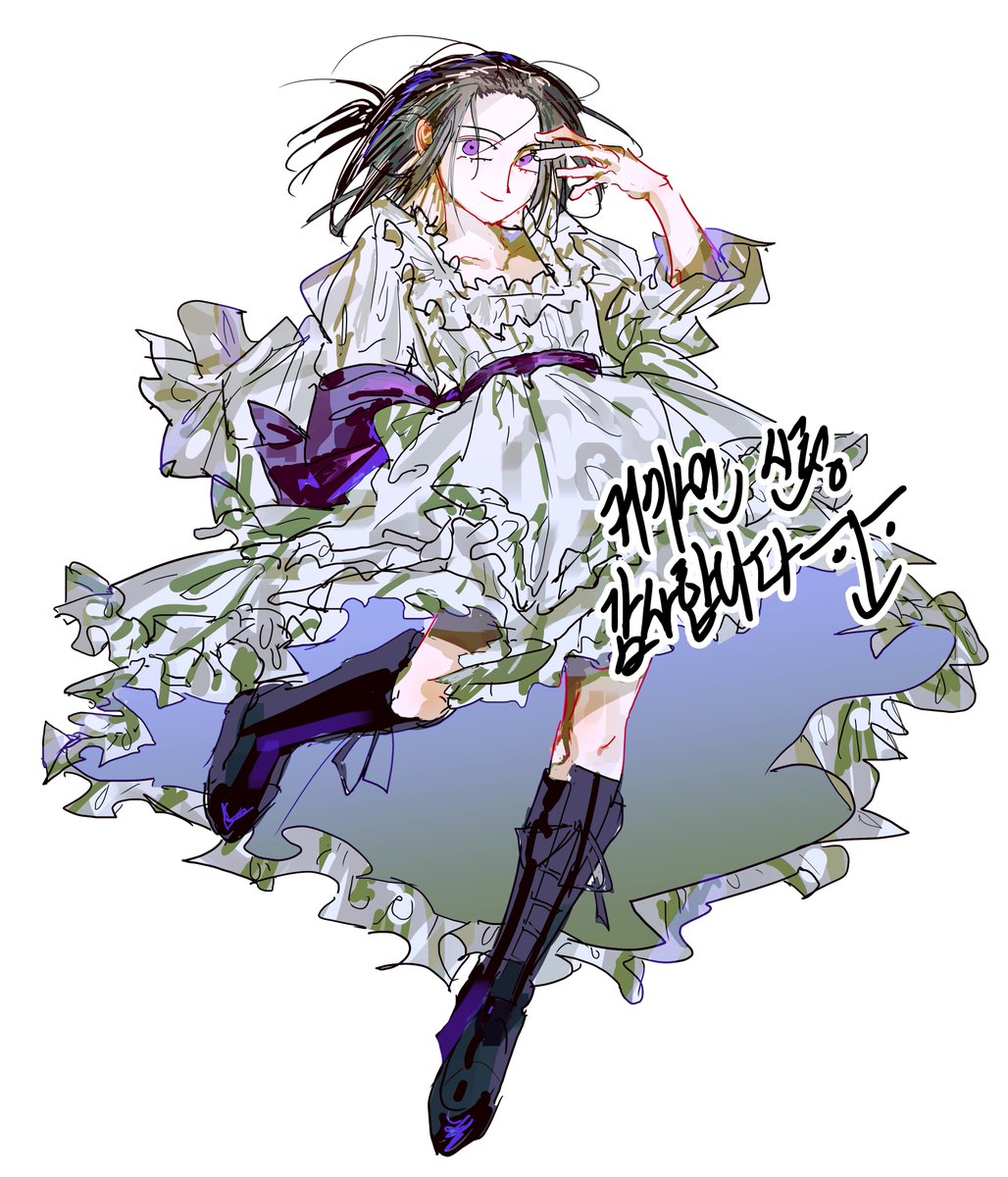 _ryuoh_'s tweet photo. CM https://t.co/Ti9xreoXPo