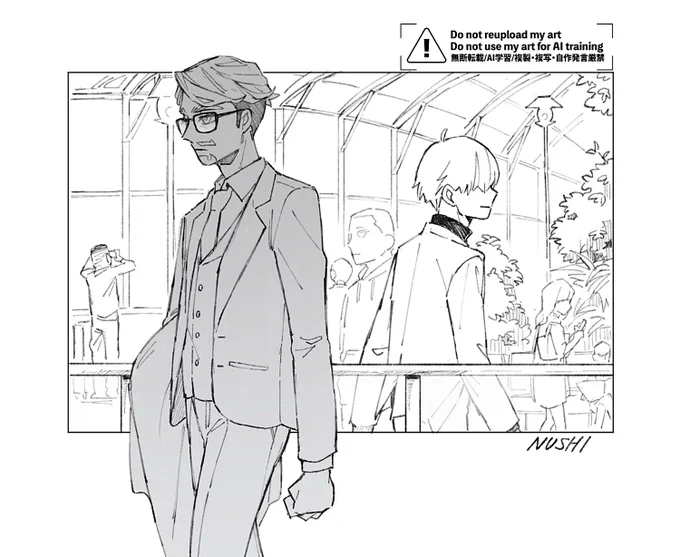🟥🟩
0085以前か以降か、どこかで。 