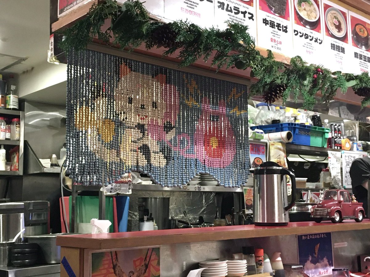 영원.. tweet media