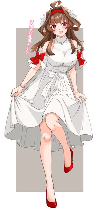 提督ゥー開演に遅れちゃうですネー! 