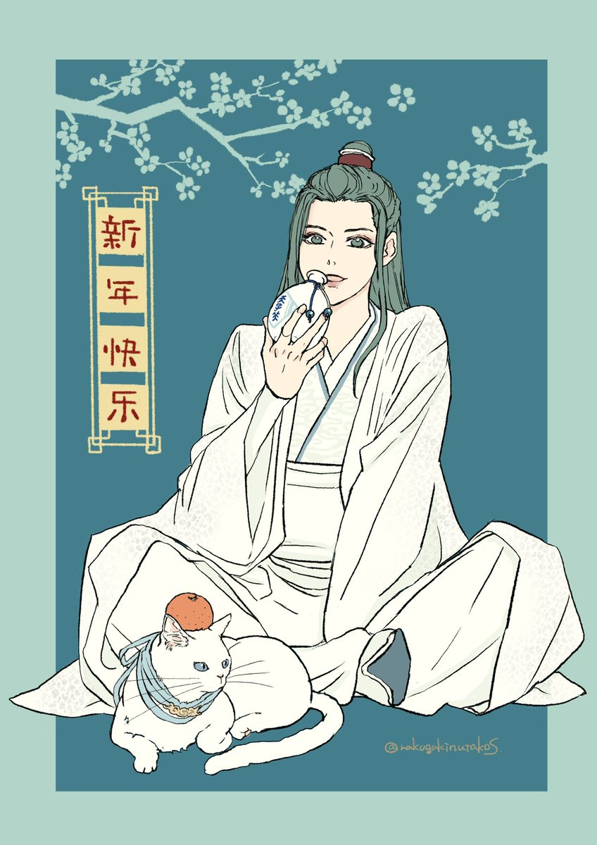 タツヤくんページ ナツキ (@natsu000078) / Posts / X