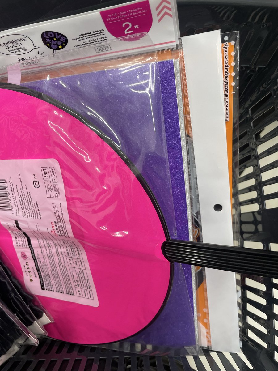 mumu⸝⋆ (@6_mumu_) / Posts / X