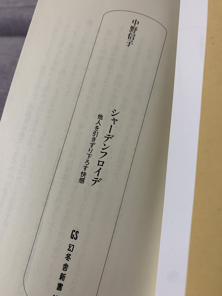 わんわん tweet media