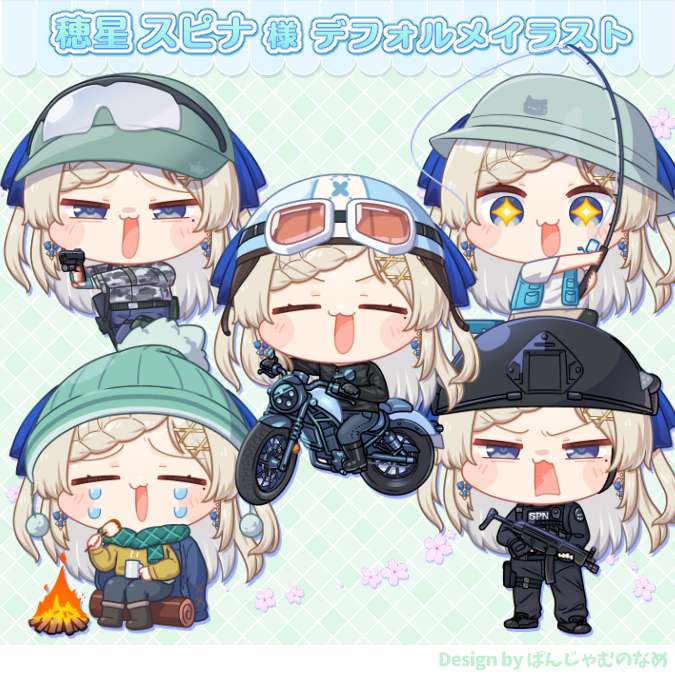 「お仕事告知 この度、個人Vtuber 穂星スピナさん(#SupinaSuisei」|ぱんじゃむのなめ ＠ホロクル G-05のイラスト