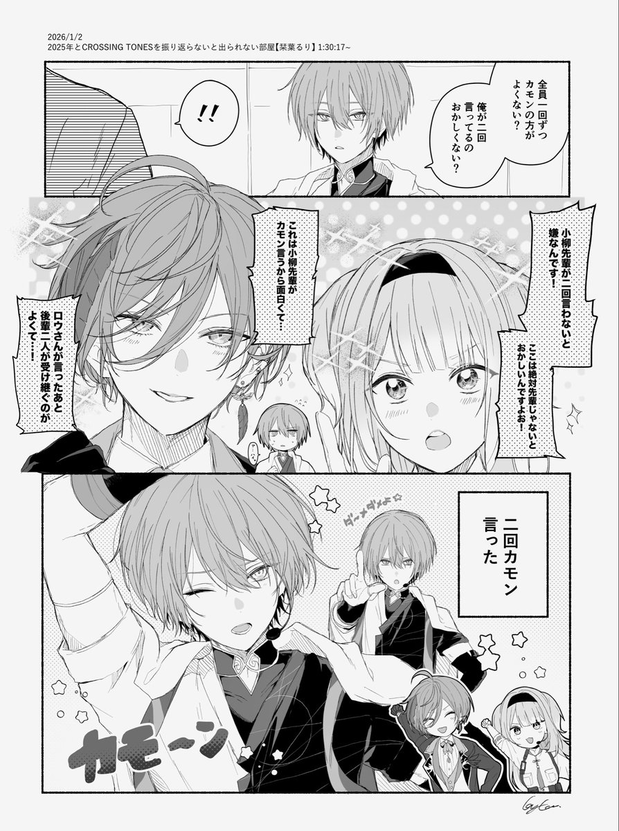 ʟᴀᴢʏ (@Lazy_cat_zZ) / Posts / X