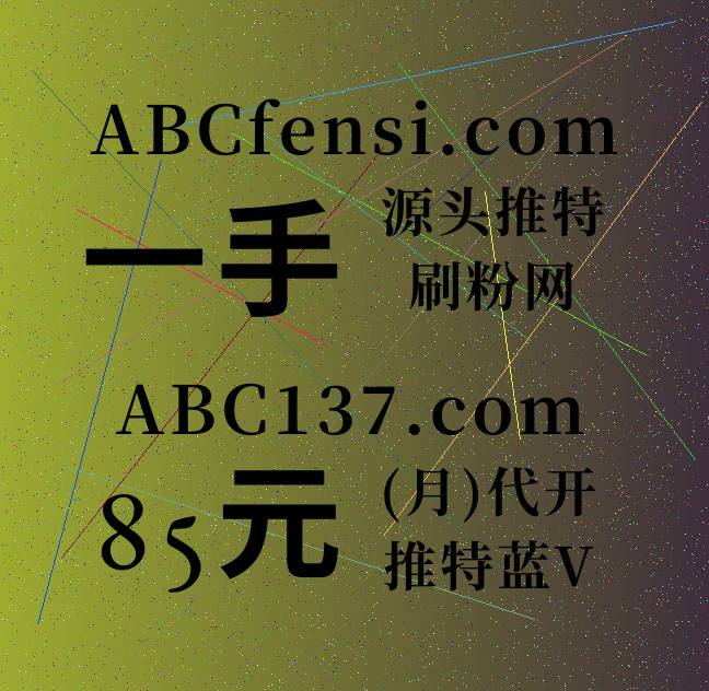 Govindsiddhap's tweet image. 推特账号 推特刷粉丝