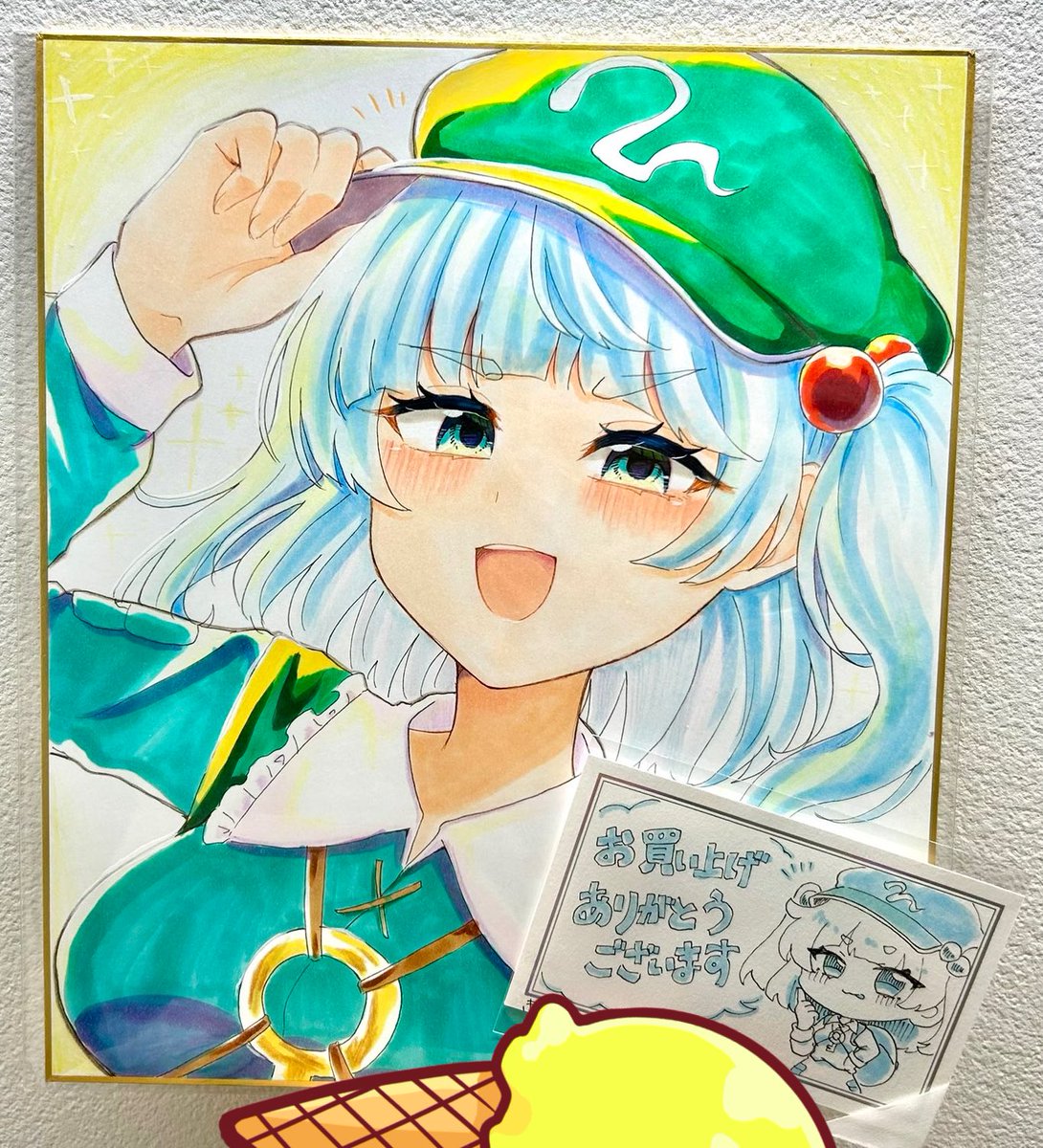 きゃらめる (@caramel__umashi) / Posts / X