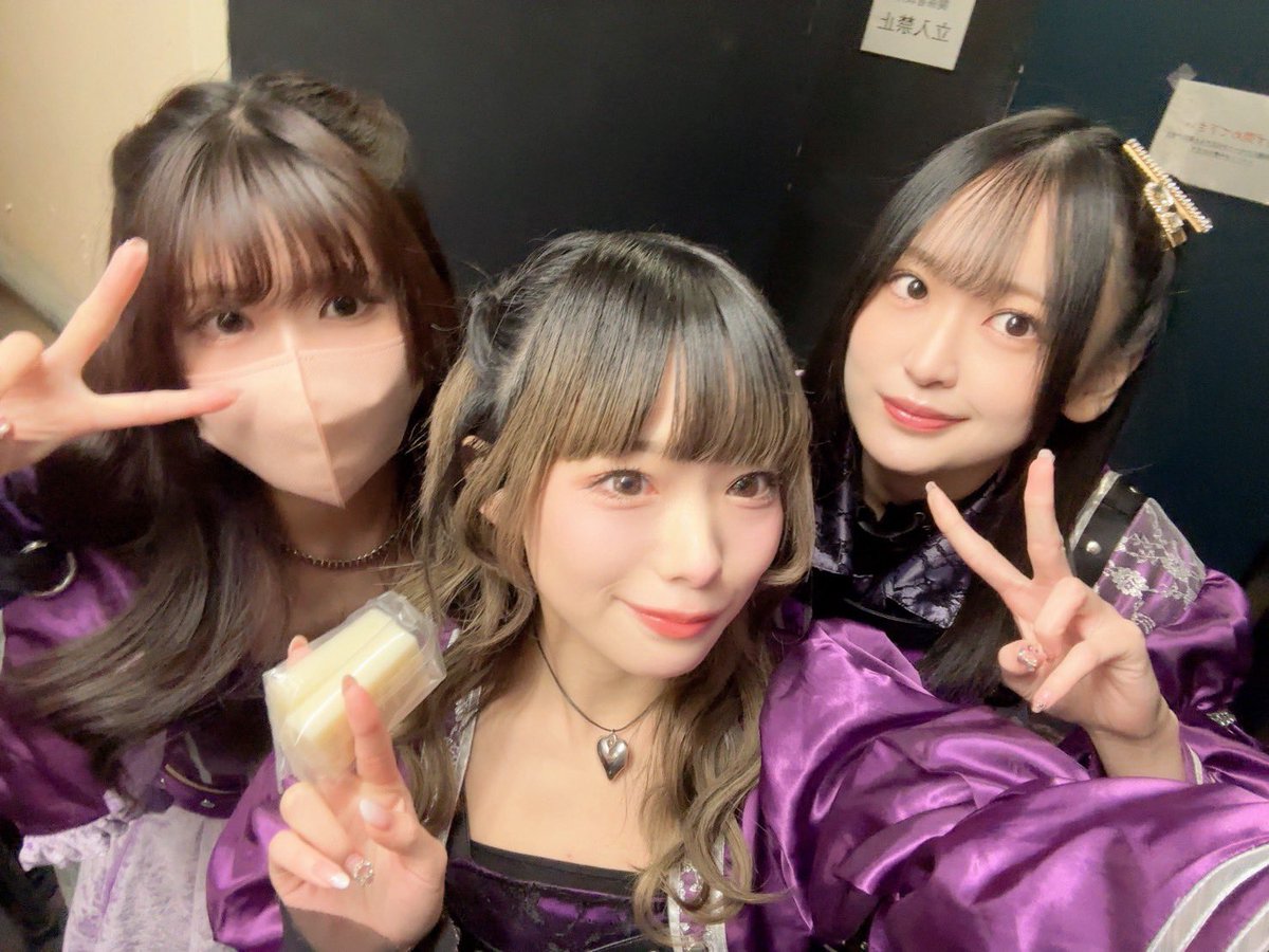 2026年初ライブ X-HALL きてくれてありがとうございました🐴 また