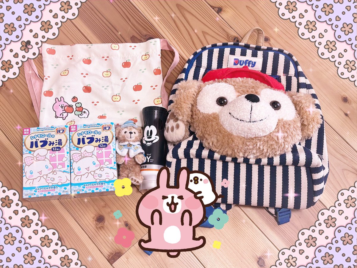 誰得お迎え品の一部🙃
今回は魅力的なものが多すぎてやばかった(´Д`)💕
シナモンのバブみ湯やっと見つけたので即カゴしたけど⇩以外にも鍋とかお菓子とか買ってるのよね…( ；´Д｀)
前と後ろに🎒背負って帰ります🌱🌱🌱