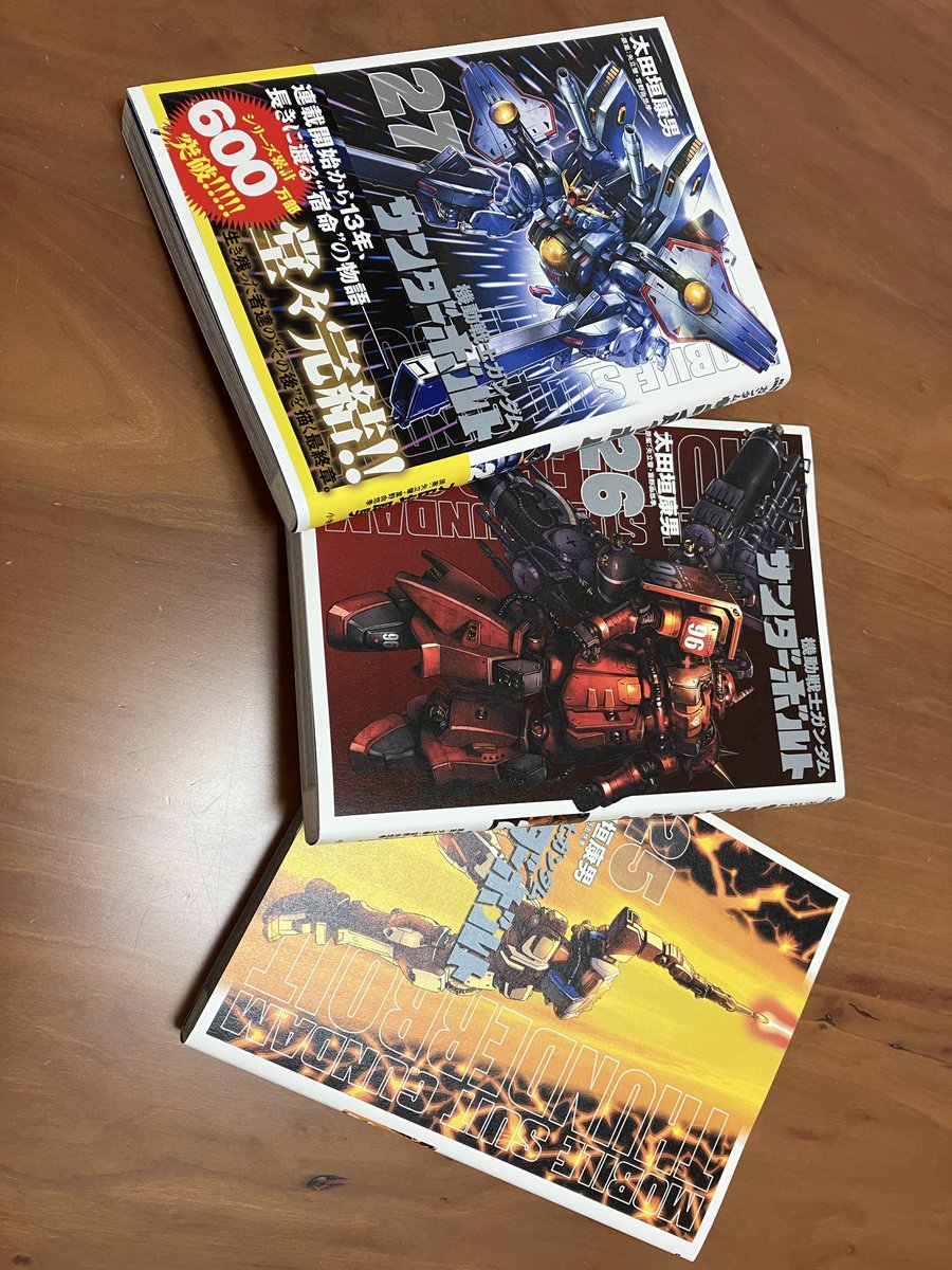 ゴリラの春2 ゴリラの春2 Amazon.co.jp: Everything Dinosaur Rebor Gorilla Z