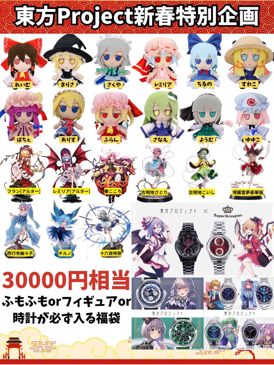 Konton (@KontonTRG) / Posts / X, image size:900x1200