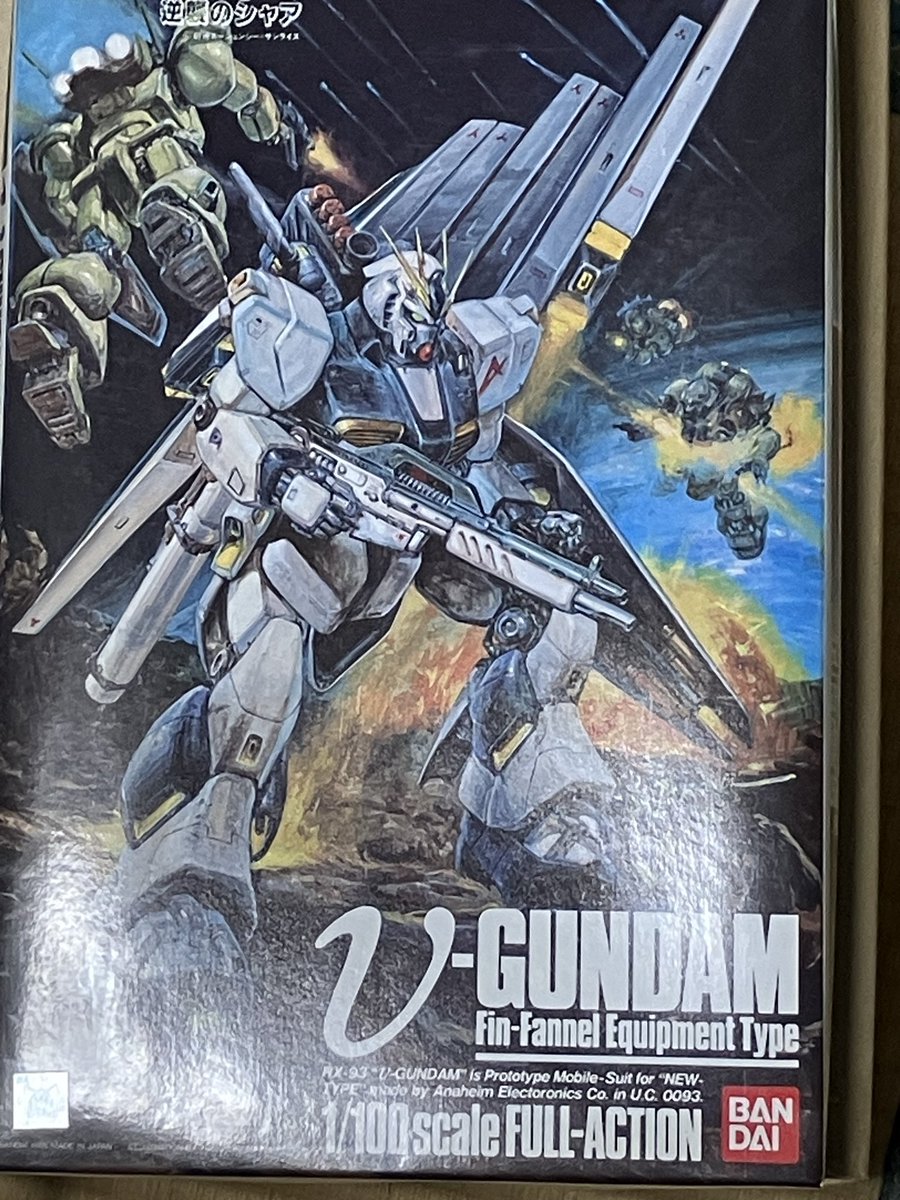 相場より高額になってしまいましたが 先日落札した旧キット1/100νが