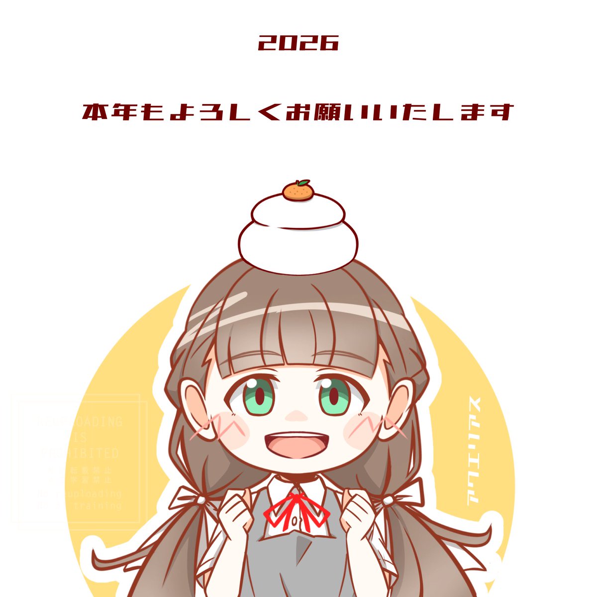 じも (@chin77ms) / Posts / X