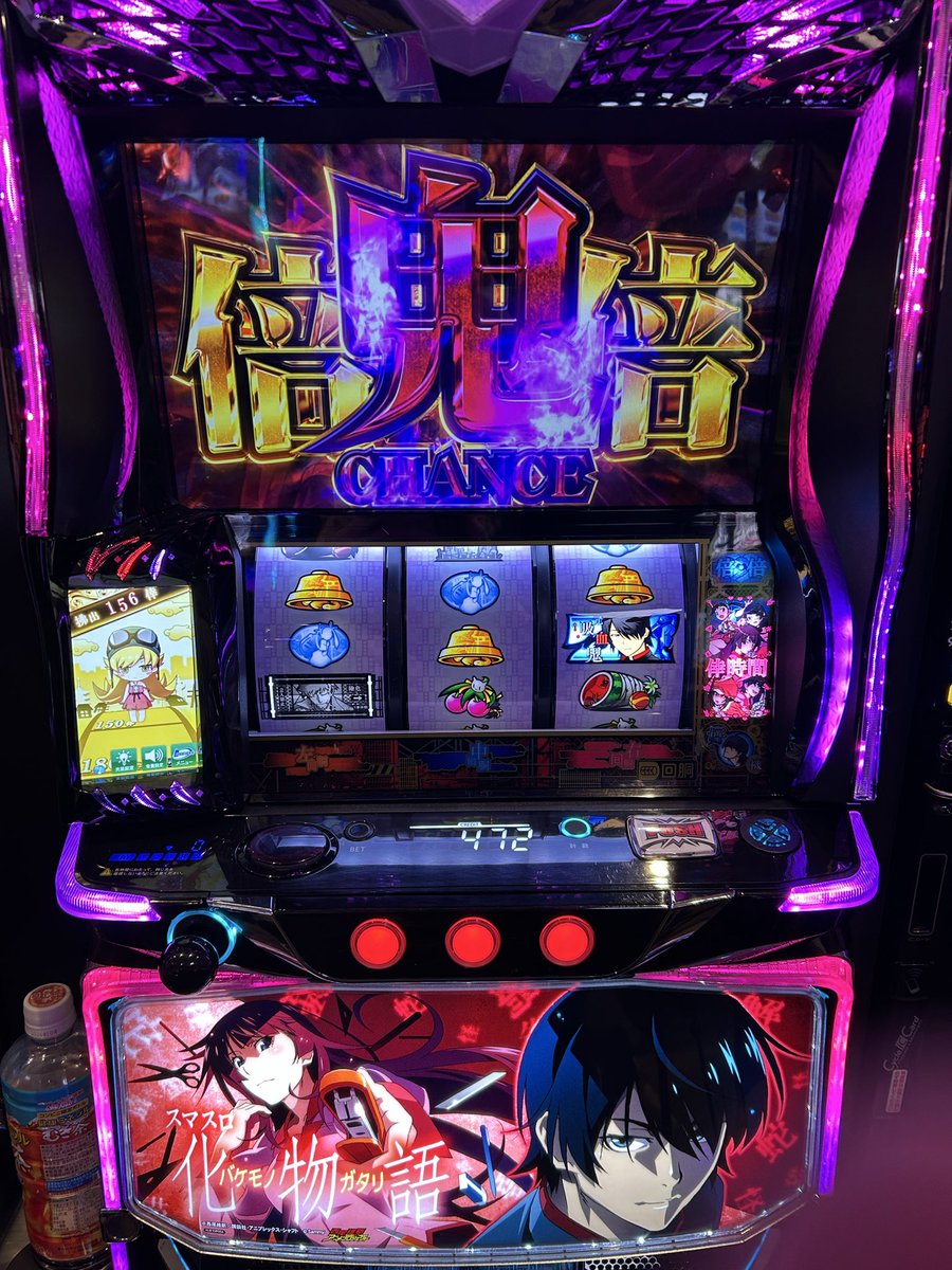 ニラク入間新光店】様での収録が終了しました🎥 今年の打ち初めは好き