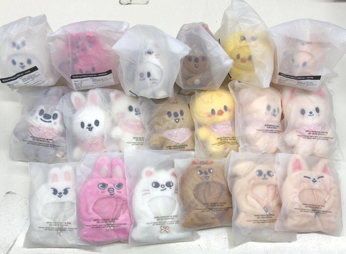 StrayKids StrayKids celebrate💛🩵 SKZOO KEYRING LYING ver 5'clock