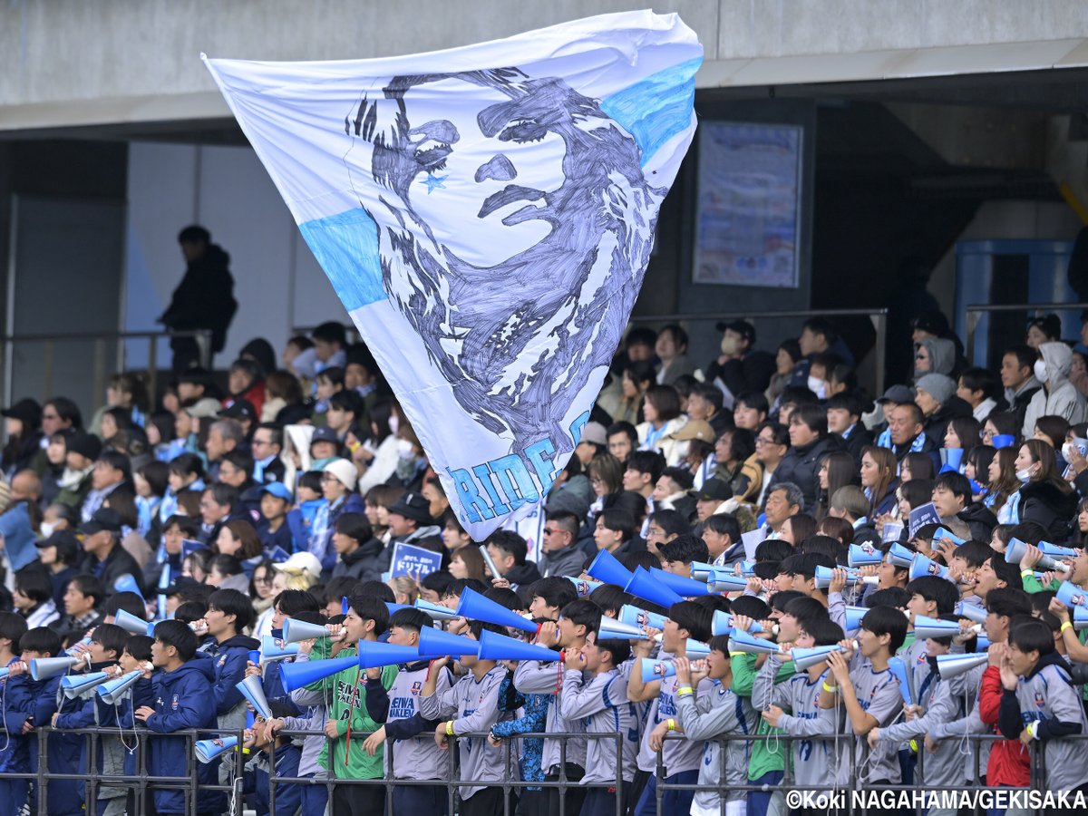 【写真特集】[選手権]スタンドから大声援を送った日大藤沢&amp;聖和学園(15枚)

web.gekisaka.jp/photonews/high…

#ゲキサカ #高校サッカー #選手権 #全国高校サッカー選手権 #高校サッカー選手権