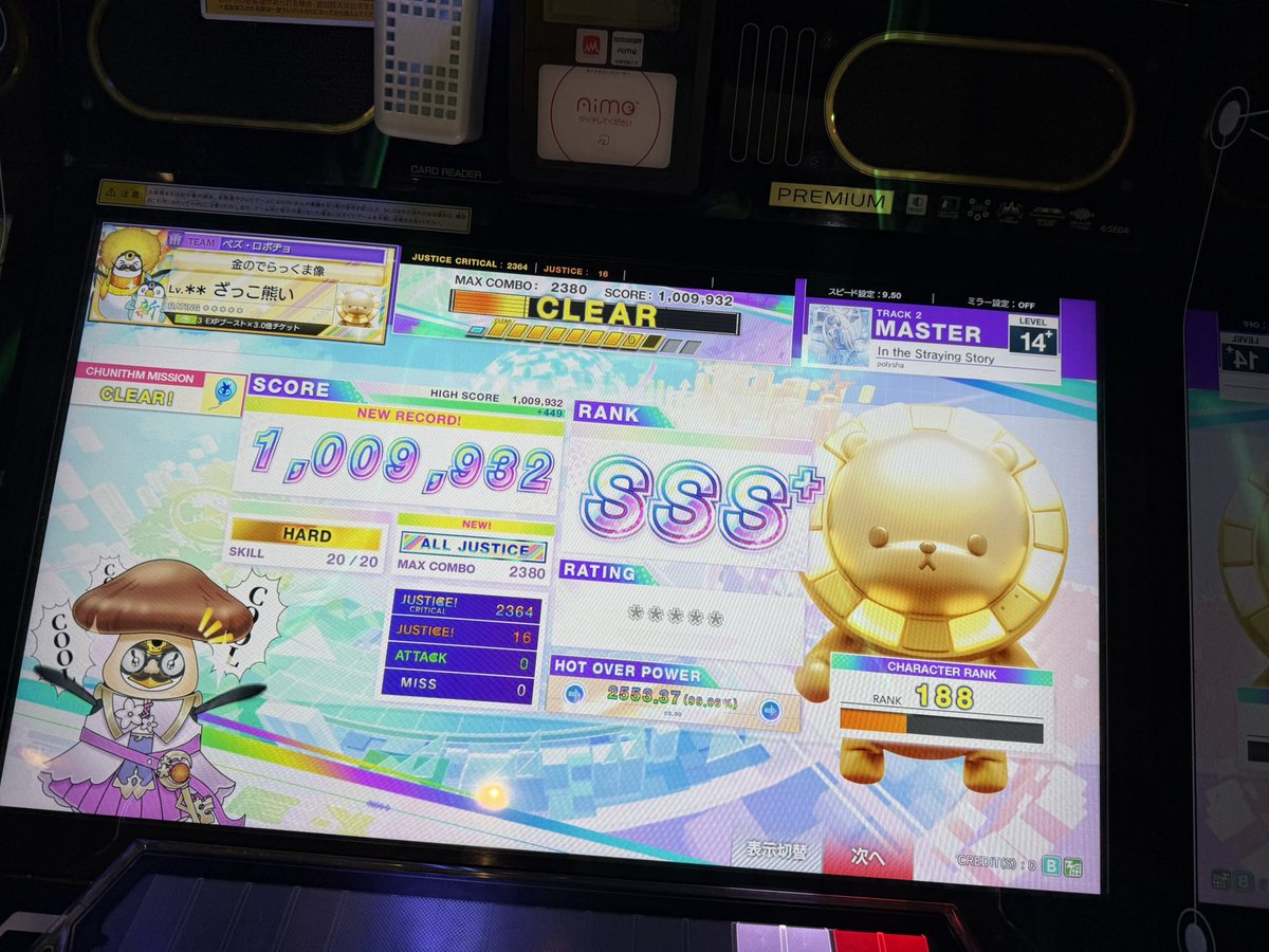 ほわいとベルさま確認ページ♡ 1,4 bd【110634.com】.vqw