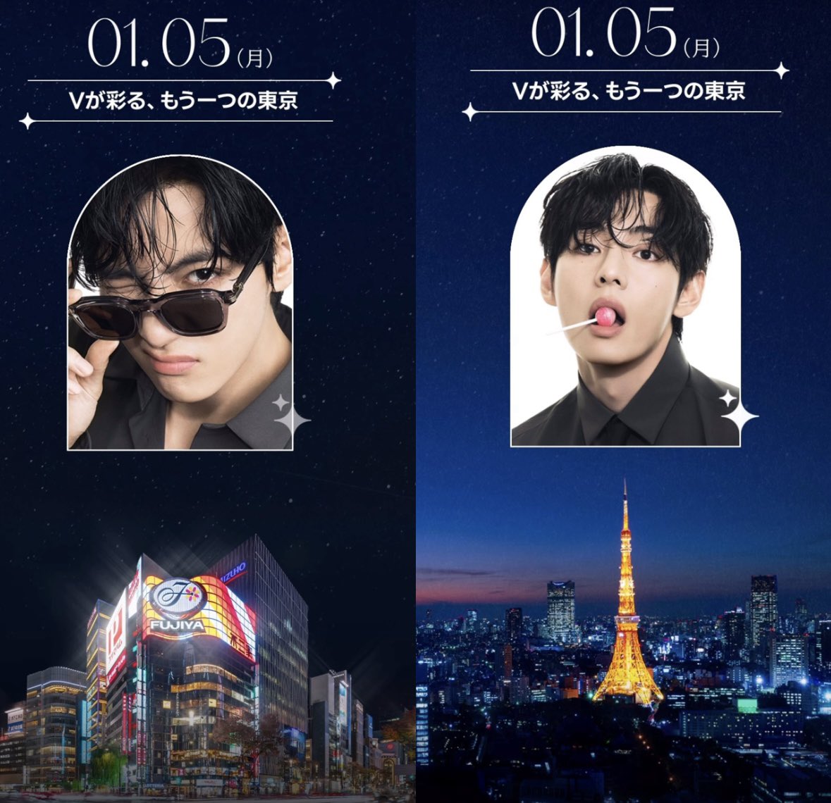 ka-tsu♡ (@katsusansukesan) / Posts / X