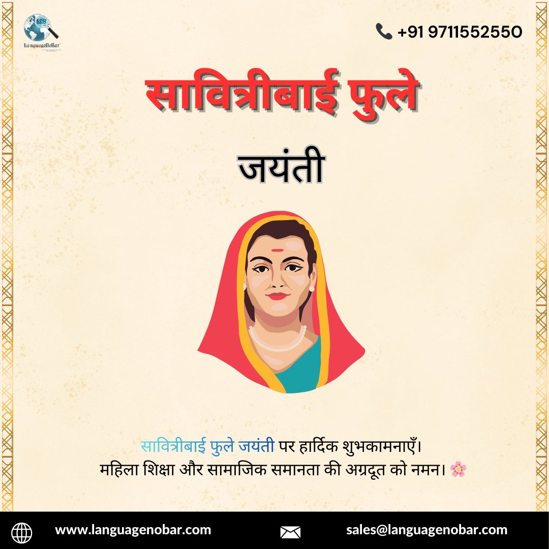 LanguageNoBar tweet media