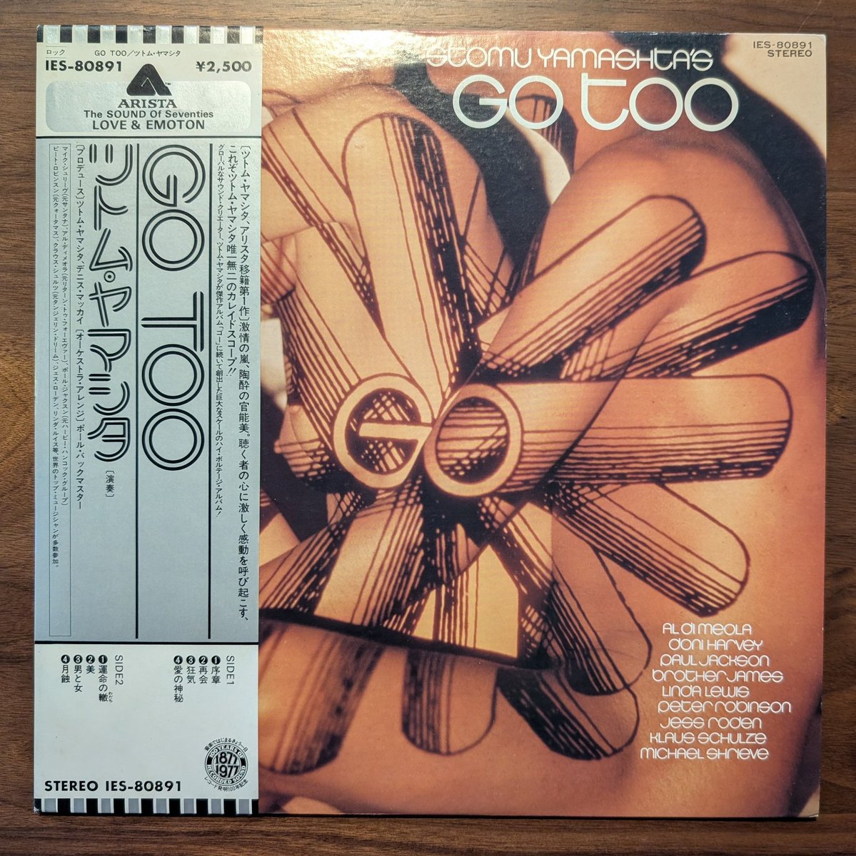 ツトム・ヤマシタ『GO TOO』(国内盤中古LP、帯ライナー付)を