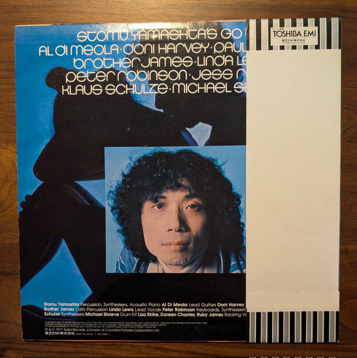 ツトム・ヤマシタ『GO TOO』(国内盤中古LP、帯ライナー付)を